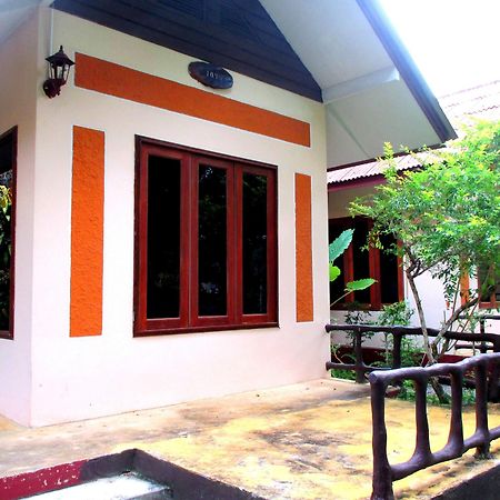 Happiness Resort Ban Khlong Haeng Εξωτερικό φωτογραφία