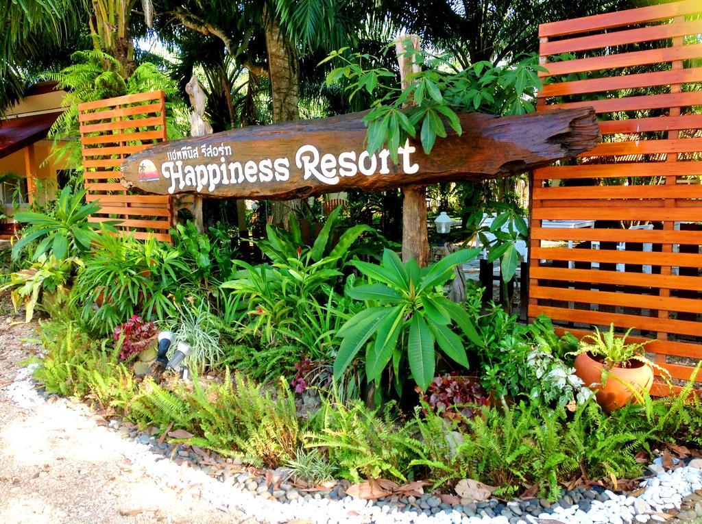Happiness Resort Ban Khlong Haeng Εξωτερικό φωτογραφία