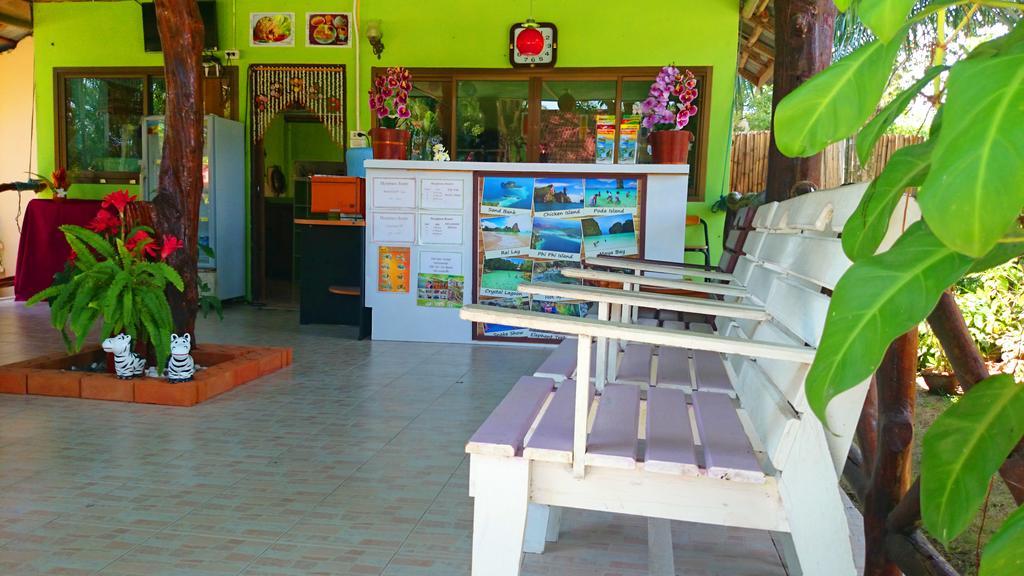 Happiness Resort Ban Khlong Haeng Εξωτερικό φωτογραφία