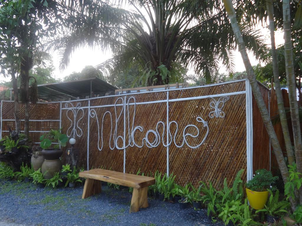 Happiness Resort Ban Khlong Haeng Εξωτερικό φωτογραφία
