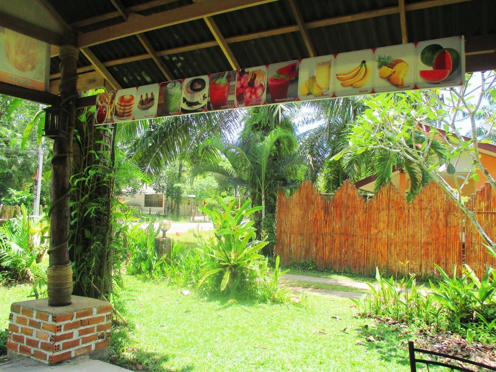 Happiness Resort Ban Khlong Haeng Εξωτερικό φωτογραφία